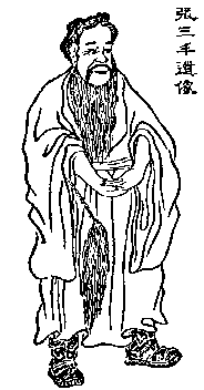 chang (4K)