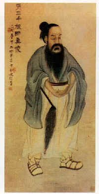 chang_san_feng_portrait_2_40_small (11K)