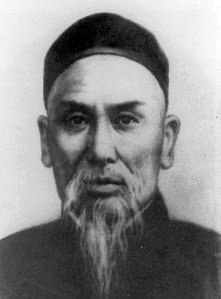 Yang Lu-Chan Yang Lu-Chan